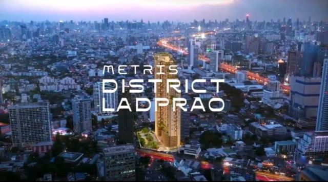 CM04405 ขายดาวน์ คอนโด เมทริส ดิสทริค ลาดพร้าว Metris District Ladprao ปากซอยลาดพร้าว 8 ถนนลาดพร้าว 