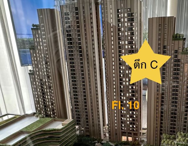 CM04332 ขายดาวน์ ขายขาดทุน คอนโด นิว ริเวอร์เรสต์ ราษฎร์บูรณะ Nue Riverest Ratburana คอนโดมิเนียม ถนนราษฎร์บูรณะ 