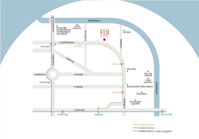 CM04316 ขายดาวน์ คอนโด โฟล บาย แสนสิริ FLO By Sansiri ถ.สมเด็จเจ้าพระยา 